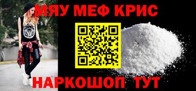 герыч Бузулук