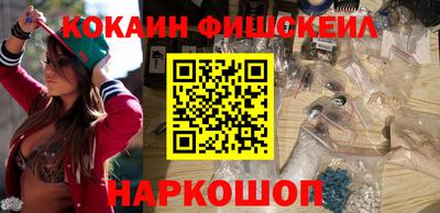 меф Бугуруслан