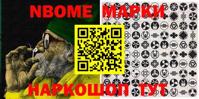 меф Бугуруслан