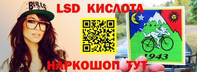 меф Бугуруслан