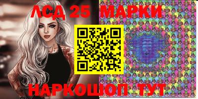 бутик Будённовск