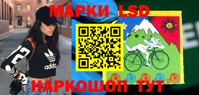 меф Бугуруслан