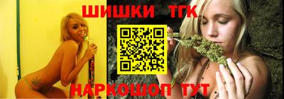 меф Бугуруслан