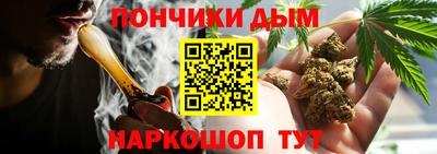 бутик Будённовск