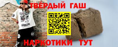 меф Бугуруслан