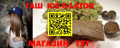 герыч Бузулук