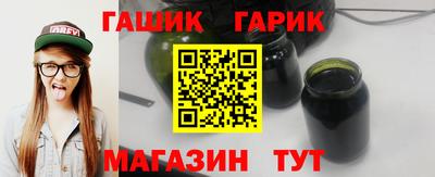 герыч Бузулук