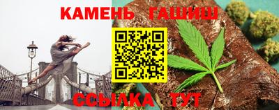 герыч Бузулук