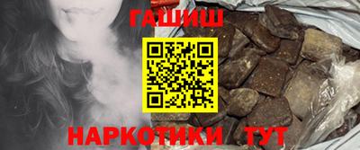 бутик Будённовск