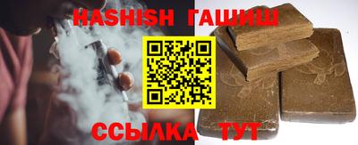 герыч Бузулук