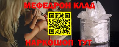 бутик Будённовск